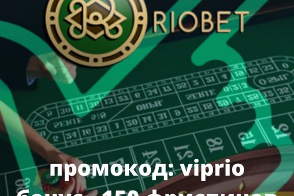 Кракен даркнет маркетплейс vtor run