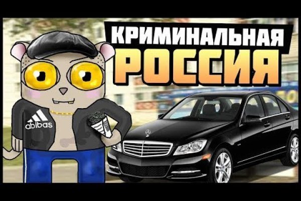 Кракен даркнет маркет vtor run