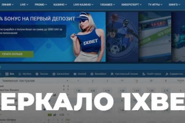 Кракен оф сайт kr2web in