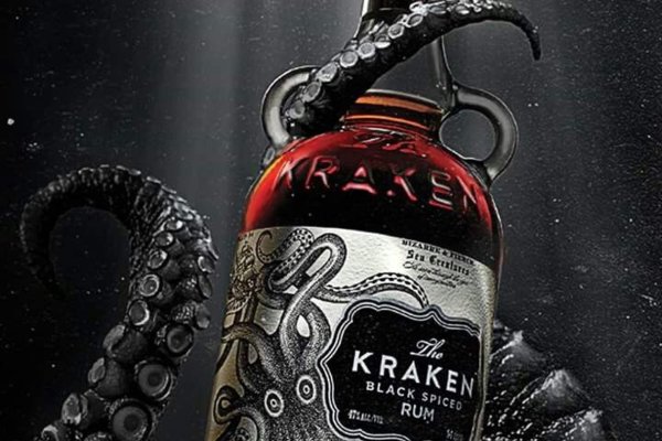 Kraken зеркало ссылка онлайн