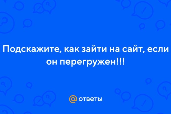 Kraken официальный сайт kr2web in