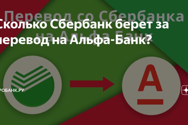 Восстановить аккаунт на кракене